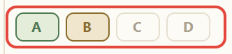 实机界面：评级档 A/B/C/D 多选，当前选中 A、B